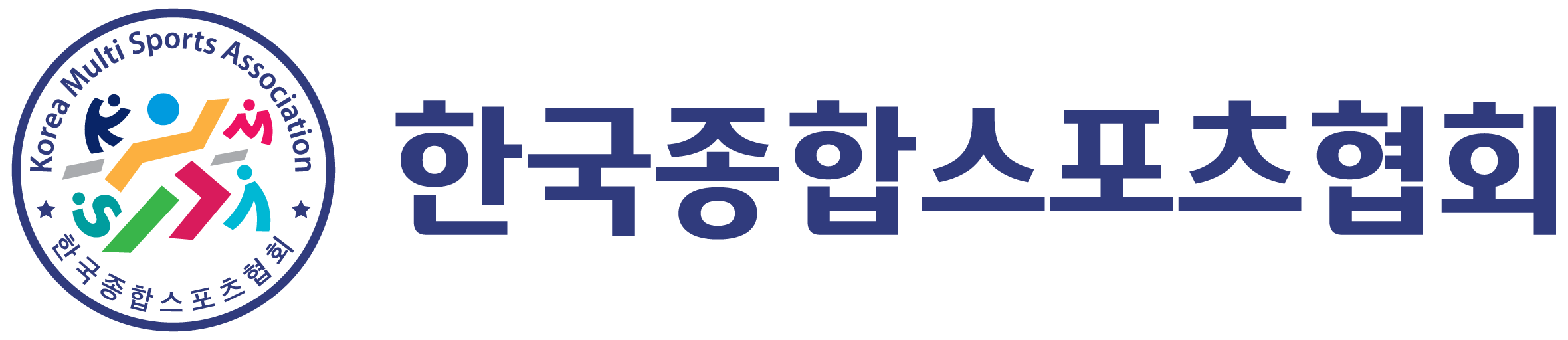 한국종합스포츠협회